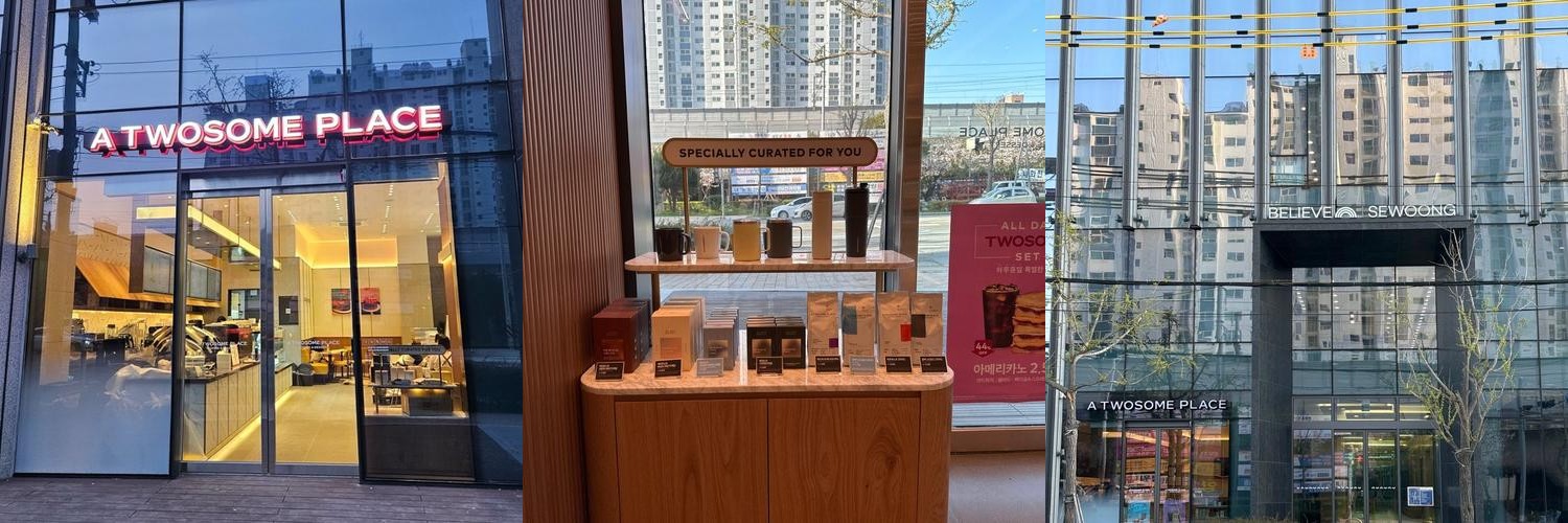 안락동 카페 베스트 추천 리스트 TOP 10