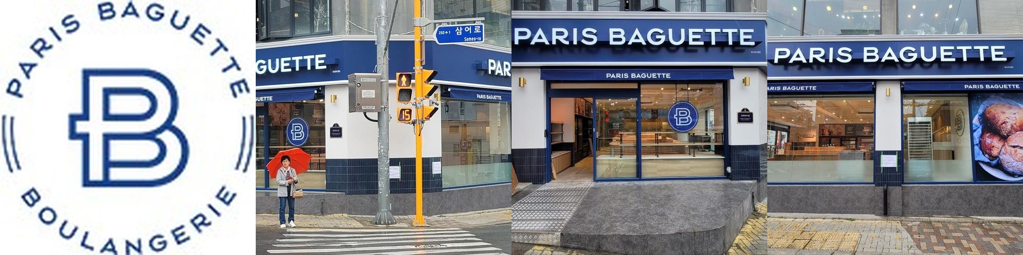 안락동 카페 베스트 추천 리스트 TOP 10