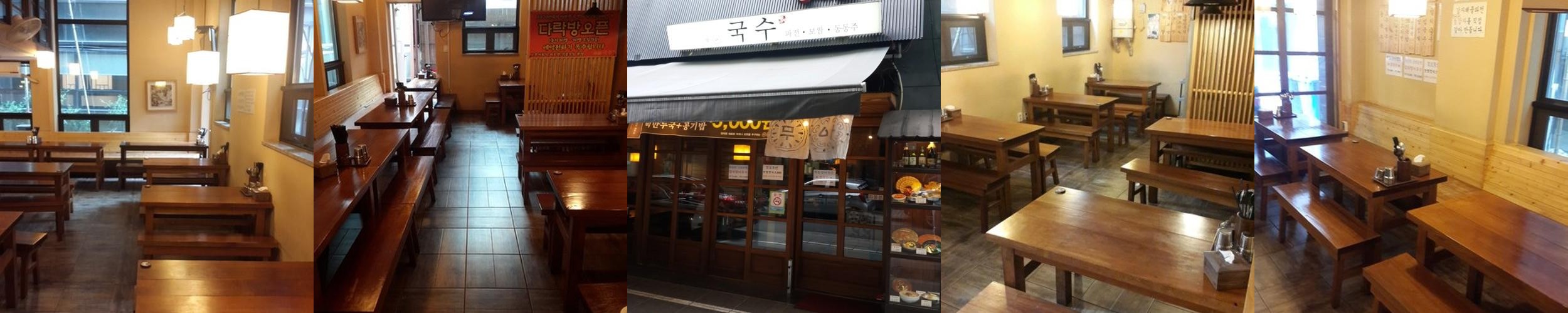 강남역 가성비 맛집 베스트 추천 리스트 TOP 10 강남역 가성비 맛집 베스트 추천 리스트 TOP 10