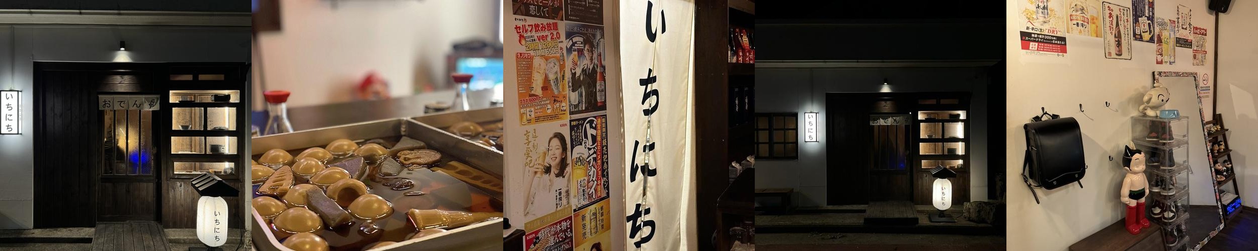 애월읍 맛집 베스트 추천 리스트 TOP 10 애월읍 맛집 베스트 추천 리스트 TOP 10