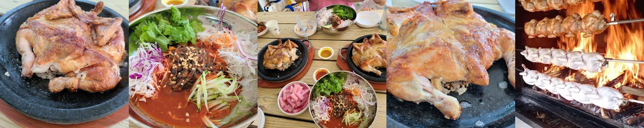 고기리 한식 베스트 추천 리스트 TOP 10