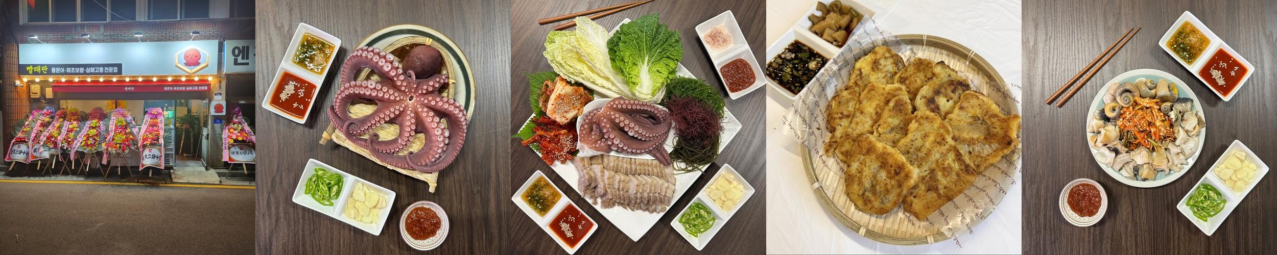 부산 신세계 센텀 맛집 베스트 추천 리스트 TOP 10 부산 신세계 센텀 맛집 베스트 추천 리스트 TOP 10