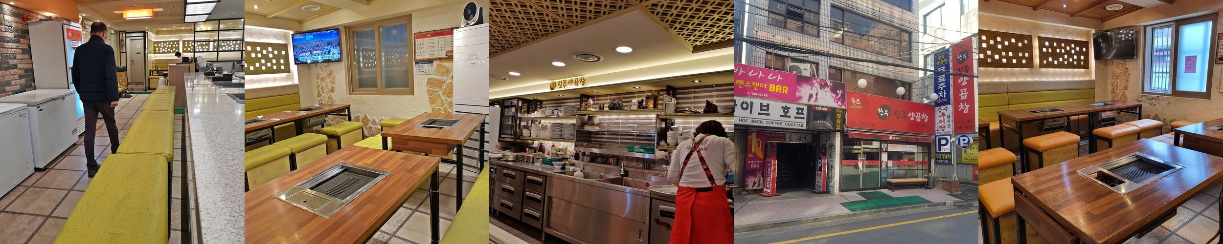 부산 신세계 센텀 맛집 베스트 추천 리스트 TOP 10