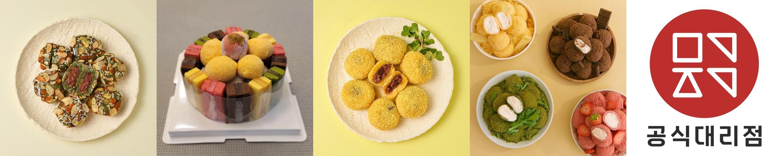 통도사 근처 카페 베스트 추천 리스트 TOP 10