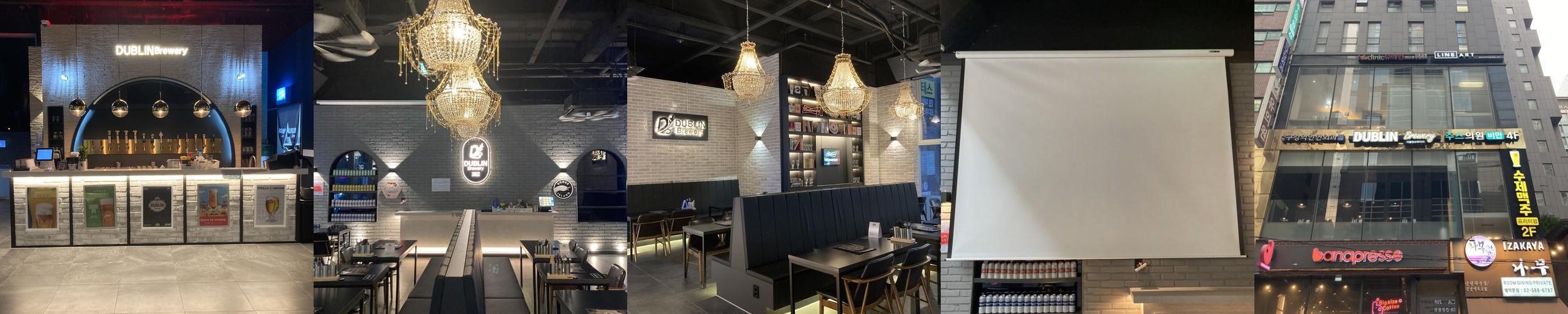 강남역 회식 베스트 추천 리스트 TOP 10