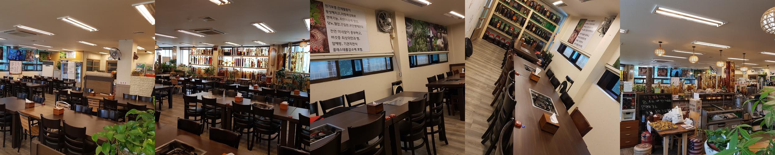 마천역 맛집 베스트 추천 리스트 TOP 10