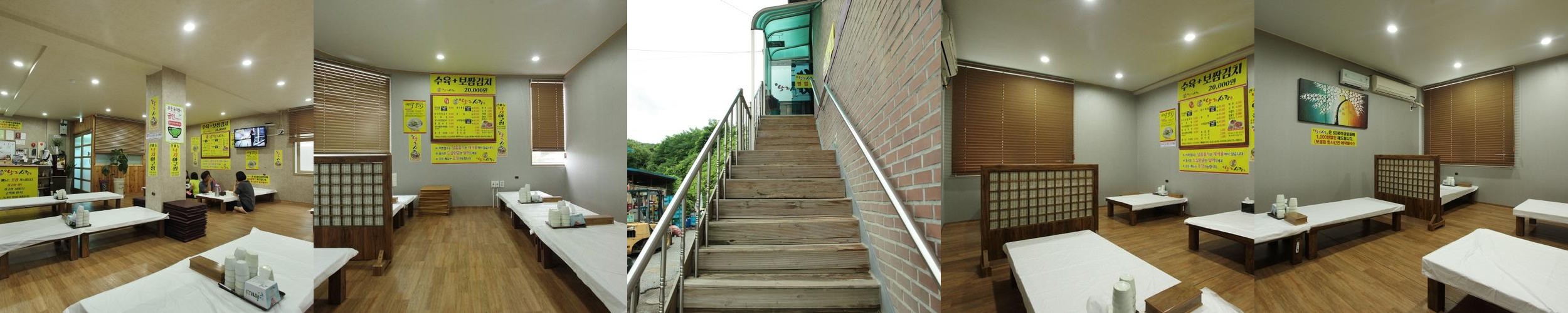 무주 식당 베스트 추천 리스트 TOP 10