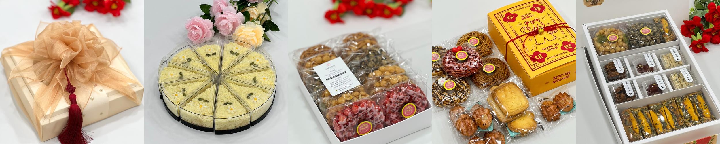 김해 삼계 카페 베스트 추천 리스트 TOP 10