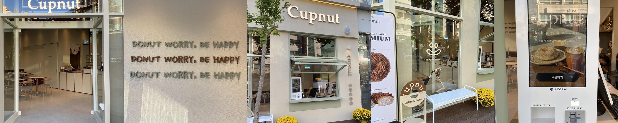 김해 삼계 카페 베스트 추천 리스트 TOP 10