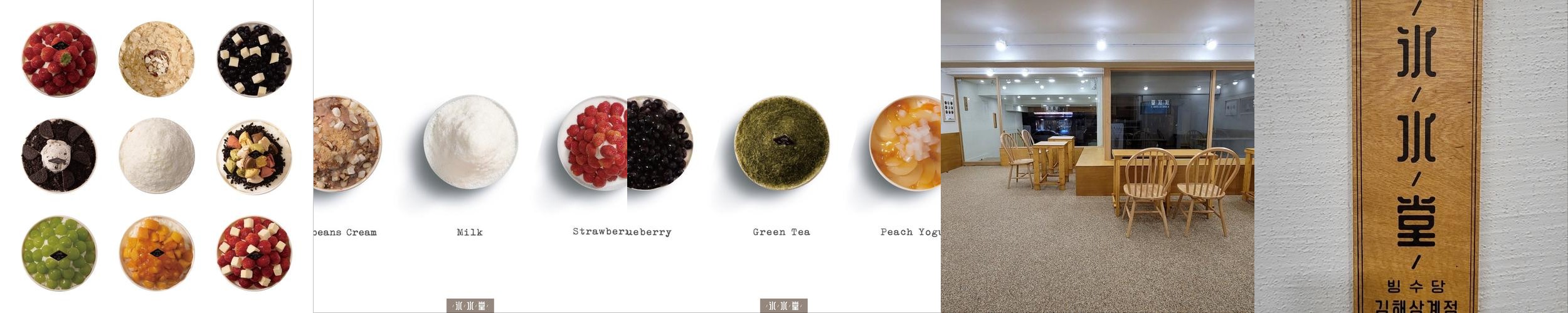 김해 삼계 카페 베스트 추천 리스트 TOP 10