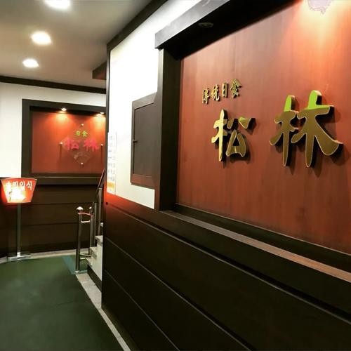 전주 객사 초밥 베스트 추천 리스트 TOP 10