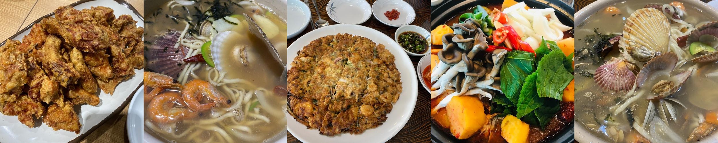 석모도 맛집 베스트 추천 리스트 TOP 10