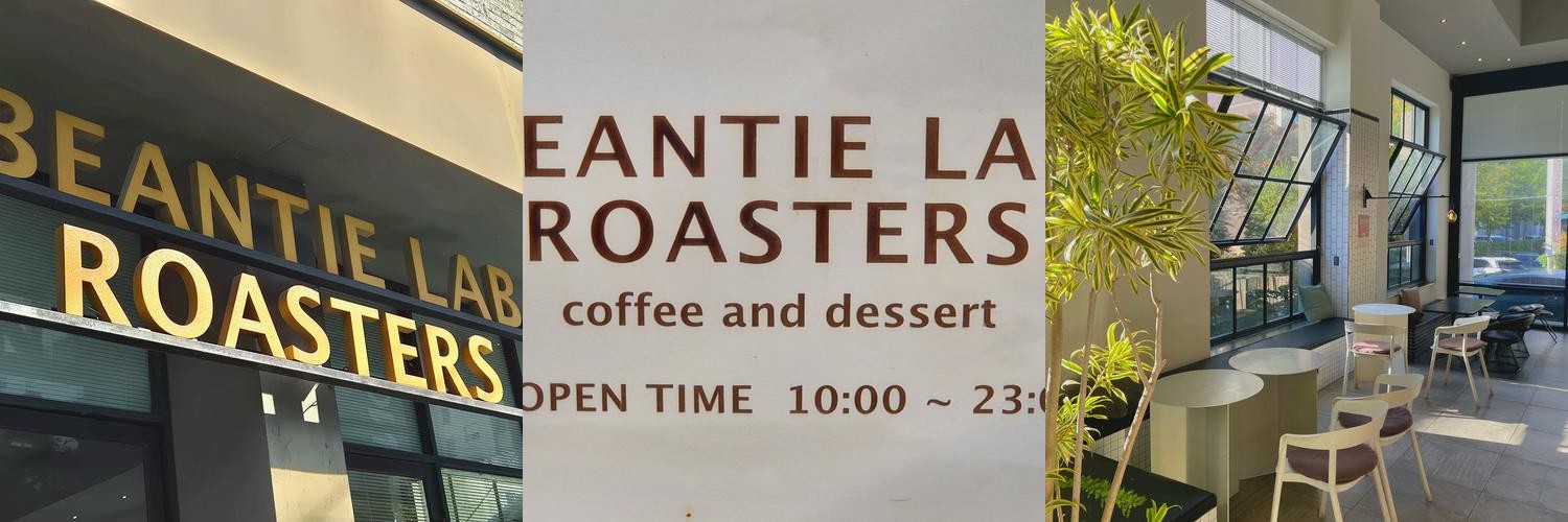 전주 호성동 카페 베스트 추천 리스트 TOP 10