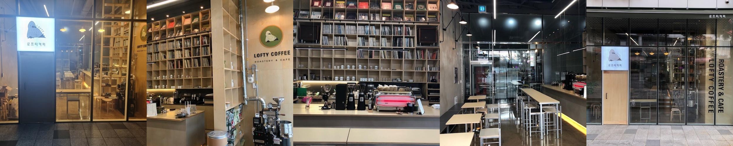 세종 수목원 근처 맛집 베스트 추천 리스트 TOP 10