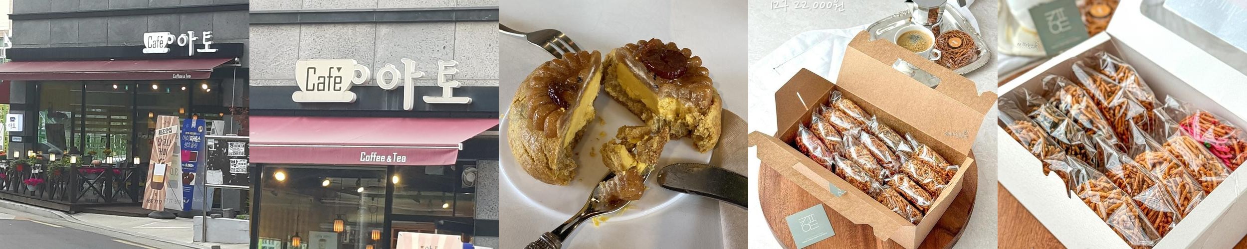 달서구 맛집 베스트 추천 리스트 TOP 10