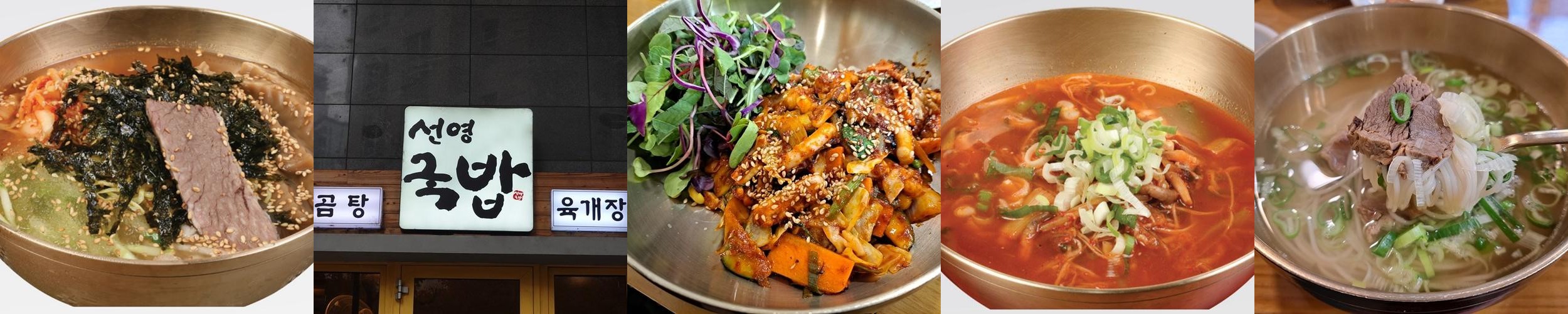 정자동 카페거리 맛집 베스트 추천 리스트 TOP 10 정자동 카페거리 맛집 베스트 추천 리스트 TOP 10