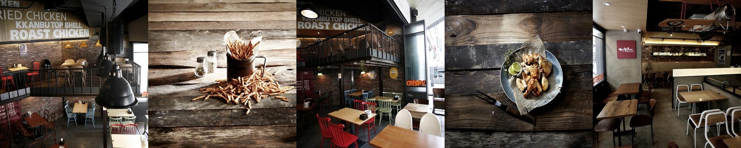 서울 강서구청 맛집 베스트 추천 리스트 TOP 10