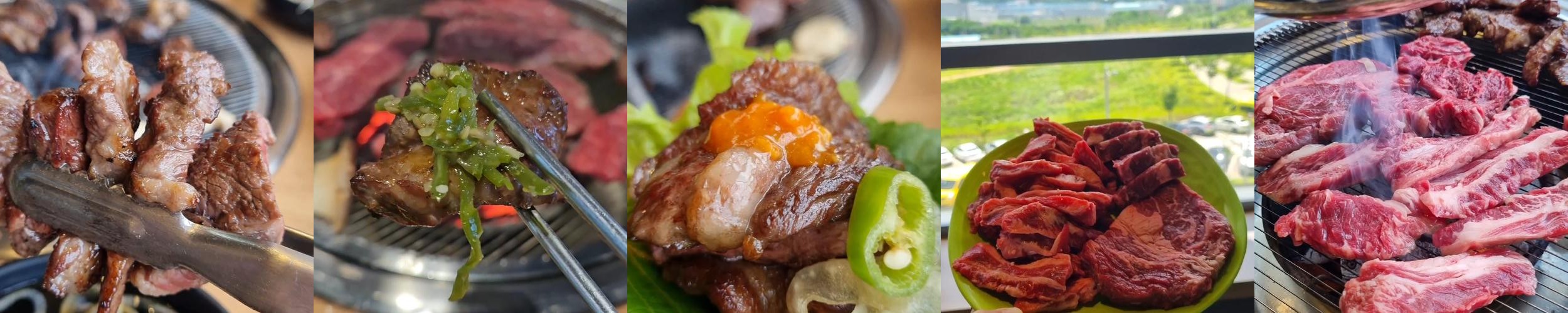 꾸웁소: 구미 산동의 가성비 좋은 소고기 무한리필|구미 산동 고기집 추천 꾸웁소: 구미 산동의 가성비 좋은 소고기 무한리필