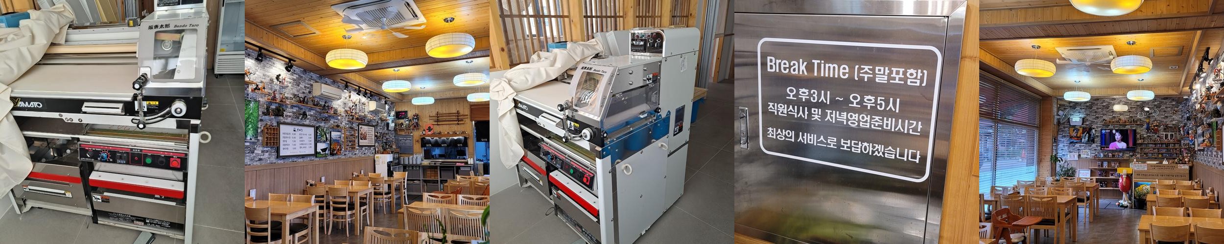 담양읍 맛집 베스트 추천 리스트 TOP 10