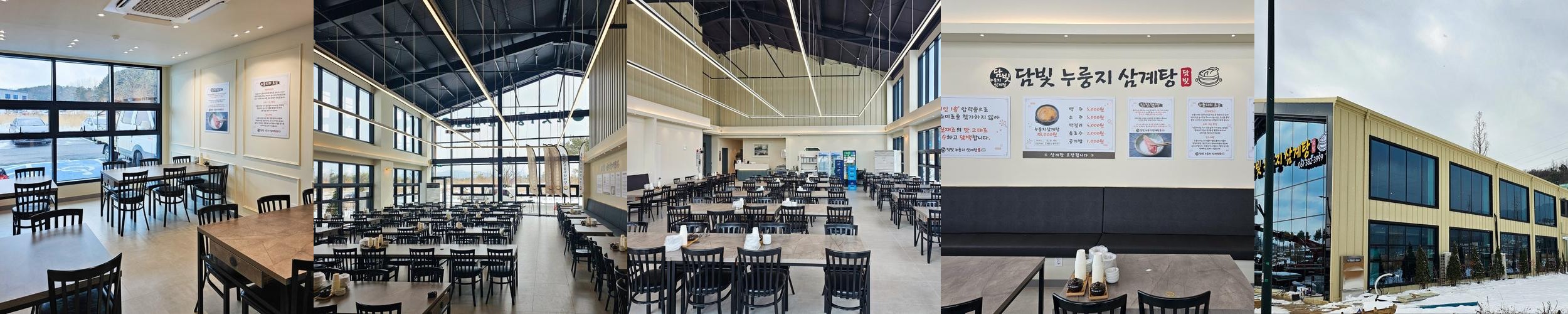 담양읍 맛집 베스트 추천 리스트 TOP 10