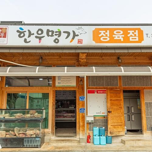 담양읍 맛집 베스트 추천 리스트 TOP 10