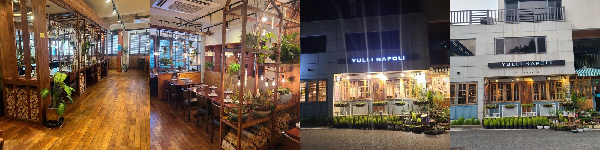 울주군청 맛집 베스트 추천 리스트 TOP 10