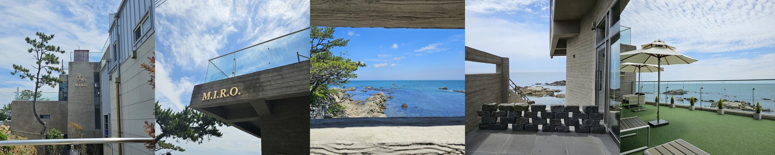 기장 뷰카페 베스트 추천 리스트 TOP 10 기장 뷰카페 베스트 추천 리스트 TOP 10