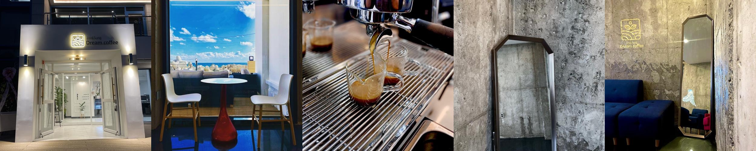 기장 뷰카페 베스트 추천 리스트 TOP 10 기장 뷰카페 베스트 추천 리스트 TOP 10