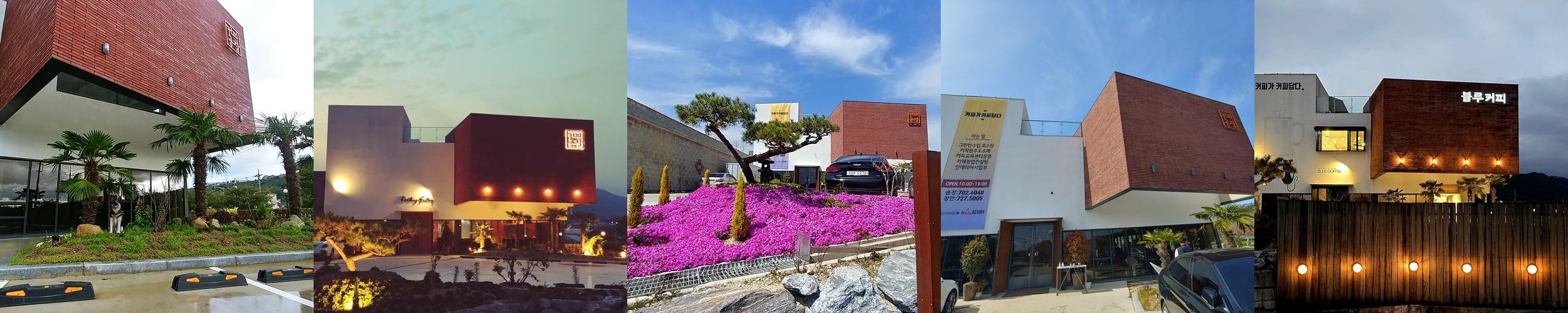 기장 뷰카페 베스트 추천 리스트 TOP 10