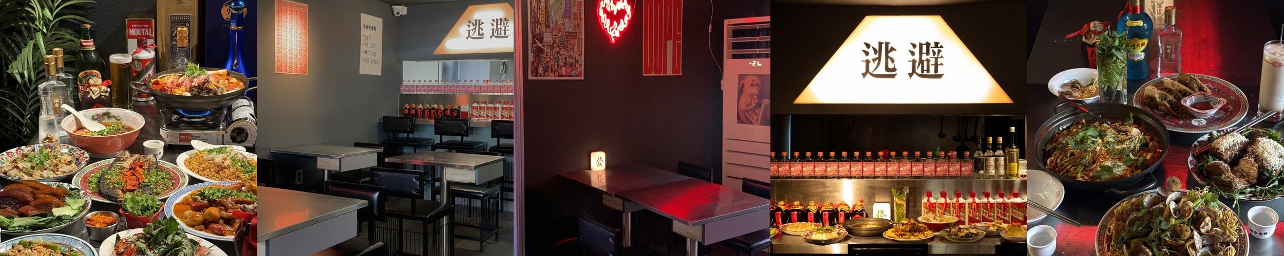 마포 중국집 베스트 추천 리스트 TOP 10