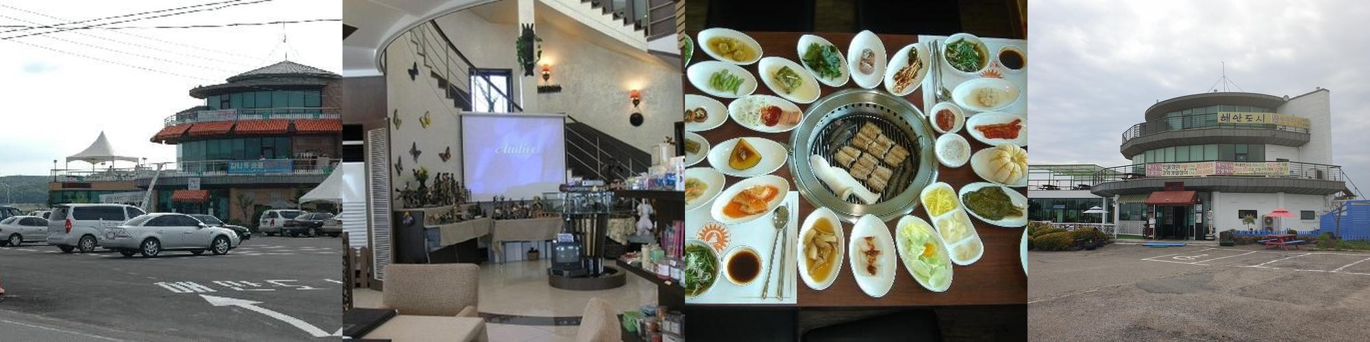 강화도 장어 맛집 베스트 추천 리스트 TOP 10