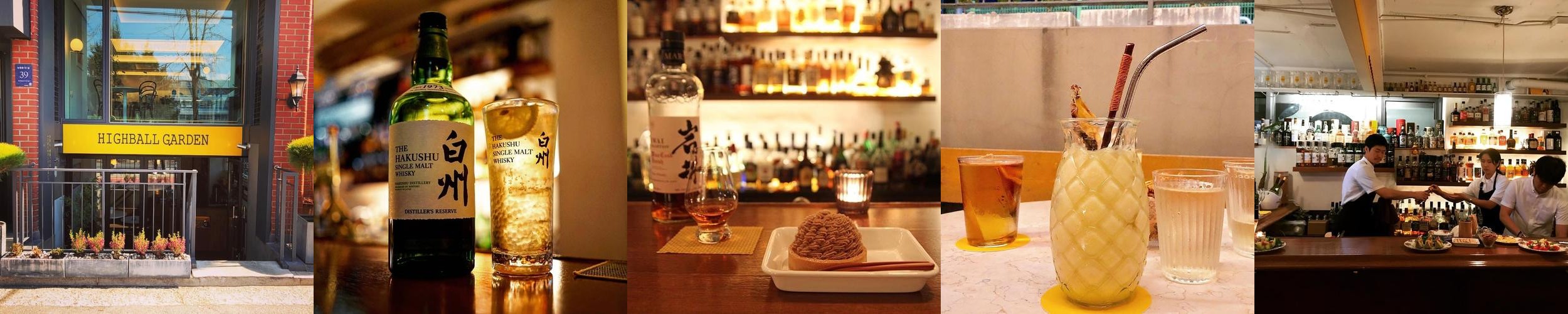 강남 신사동 맛집 베스트 추천 리스트 TOP 10