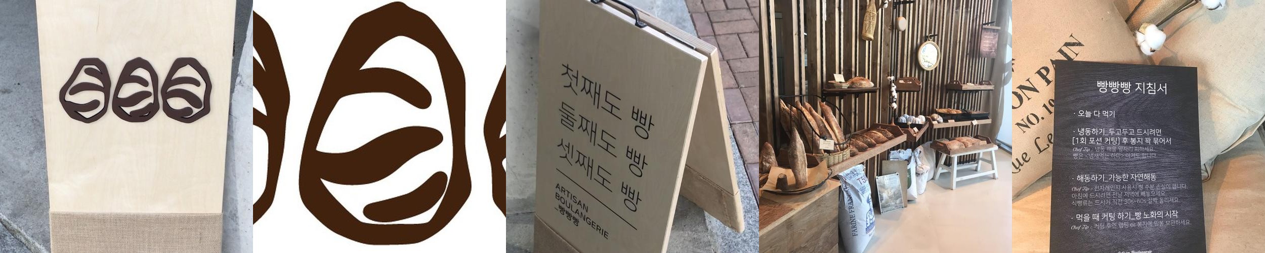 광안리 바다뷰 카페 베스트 추천 리스트 TOP 10