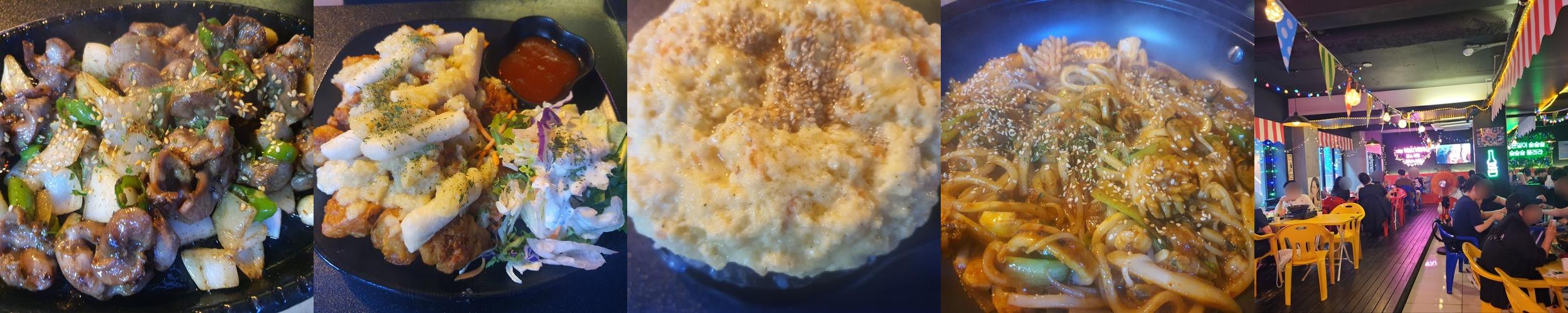 금정역 치킨 베스트 추천 리스트 TOP 10