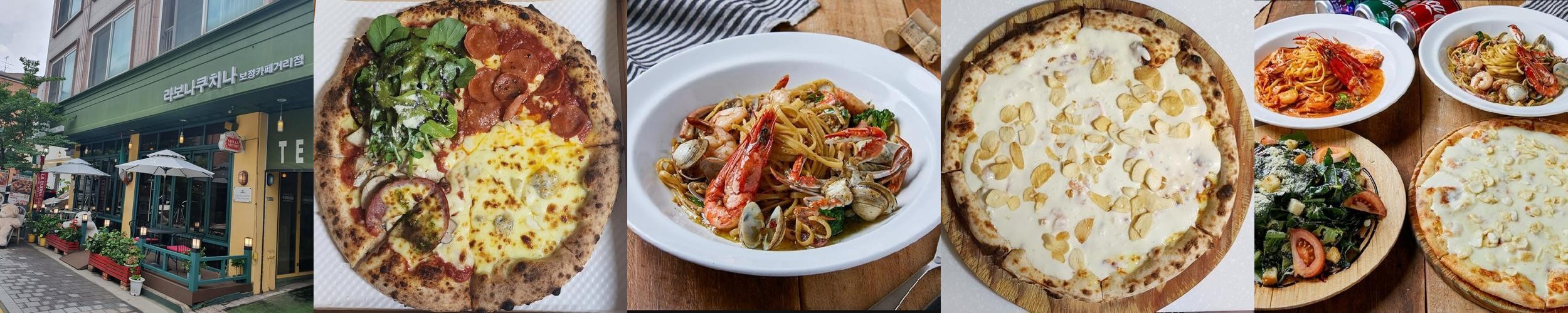 보정동 카페거리 맛집 베스트 추천 리스트 TOP 10