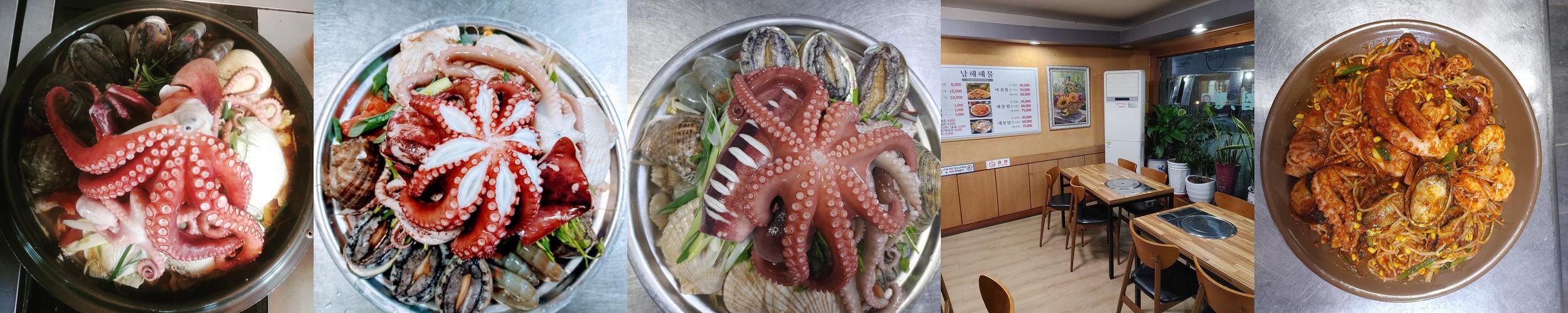 청평역 맛집 베스트 추천 리스트 TOP 10