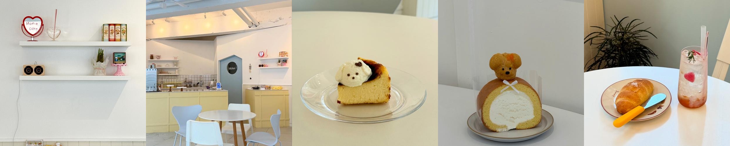 인천시청 근처 맛집 베스트 추천 리스트 TOP 10