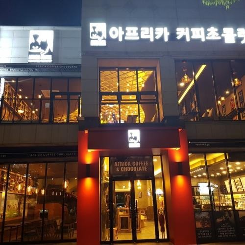 군산 지곡동 맛집 베스트 추천 리스트 TOP 10