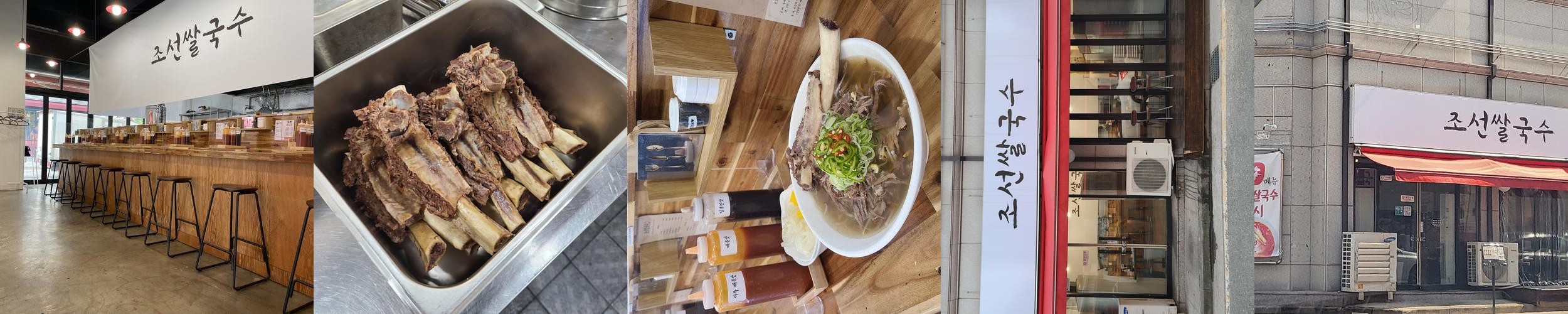 군산 지곡동 맛집 베스트 추천 리스트 TOP 10