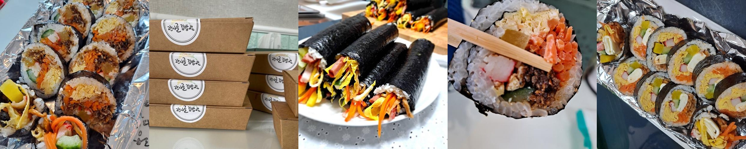 경북 영주 맛집 베스트 추천 리스트 TOP 10