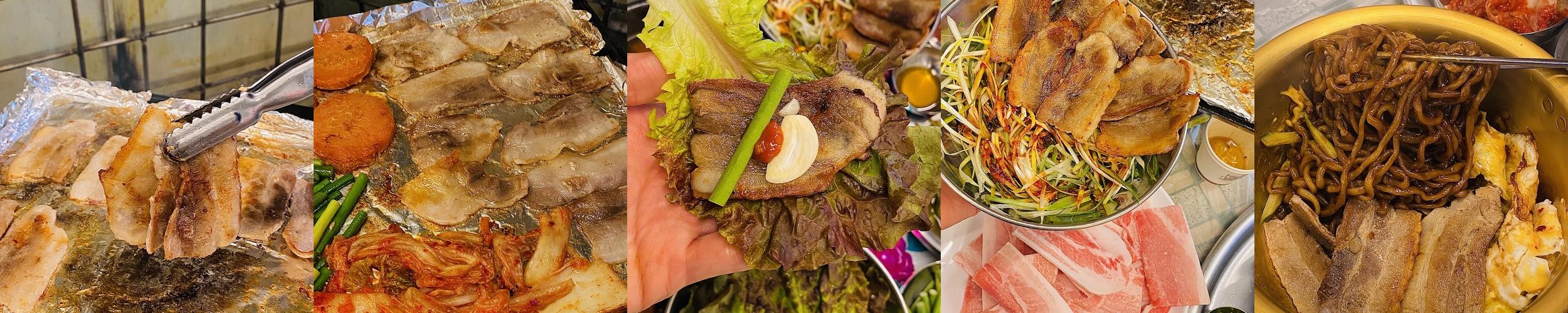 서울역 삼겹살 베스트 추천 리스트 TOP 10