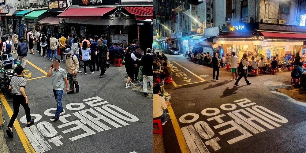 서울역 삼겹살 베스트 추천 리스트 TOP 10