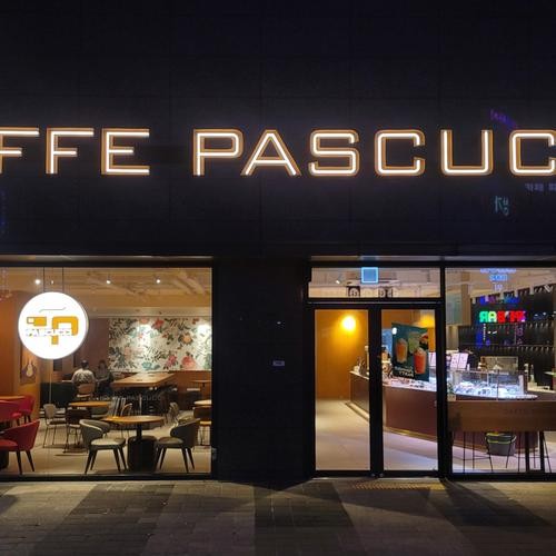 연산역 카페 베스트 추천 리스트 TOP 10 연산역 카페 베스트 추천 리스트 TOP 10