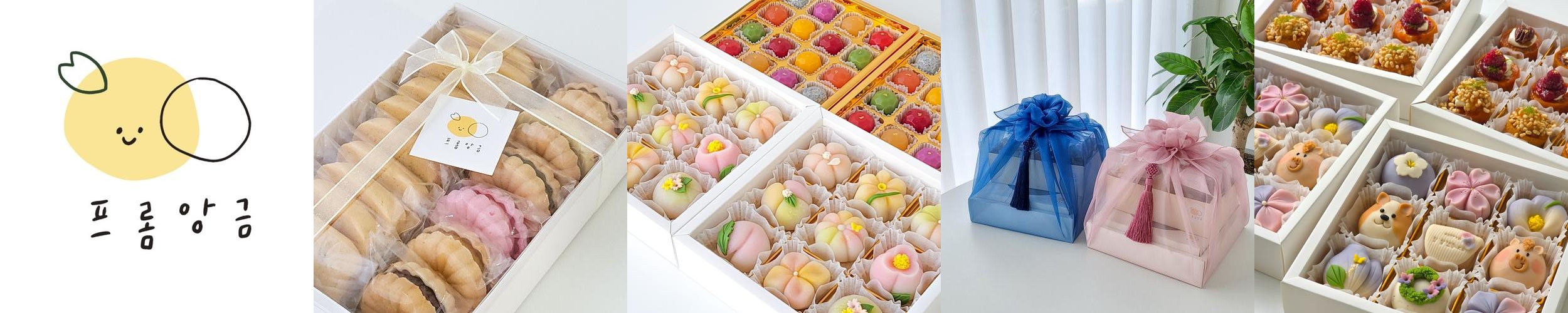 연산역 카페 베스트 추천 리스트 TOP 10 연산역 카페 베스트 추천 리스트 TOP 10