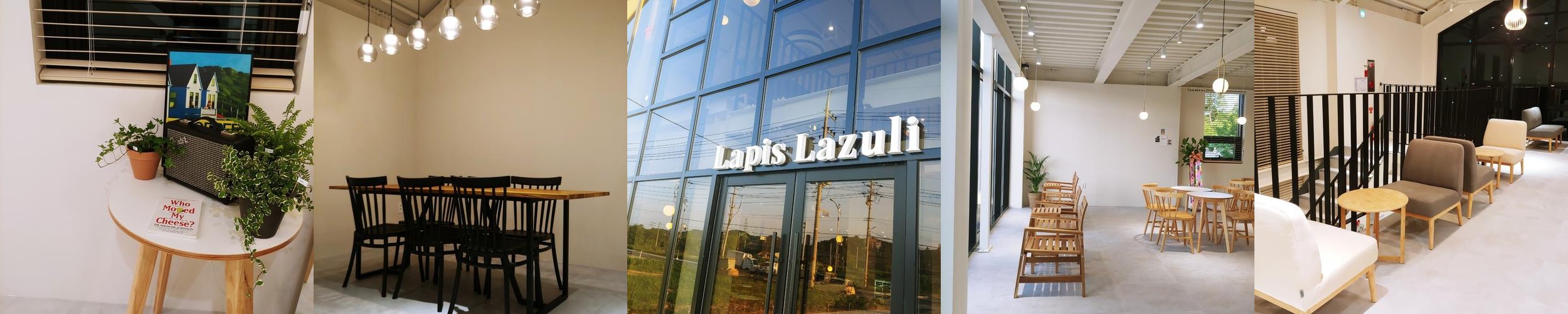 공주 카페 추천 베스트 리스트 TOP 10