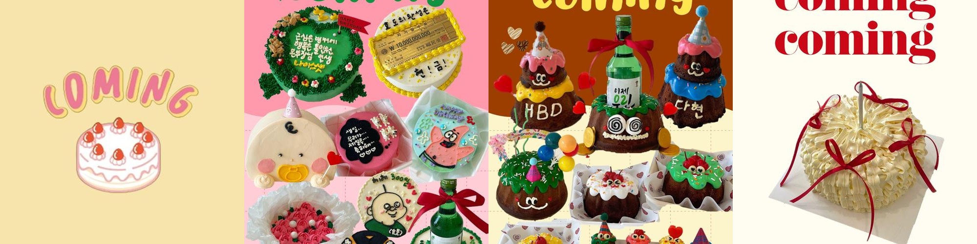 공주 카페 추천 베스트 리스트 TOP 10