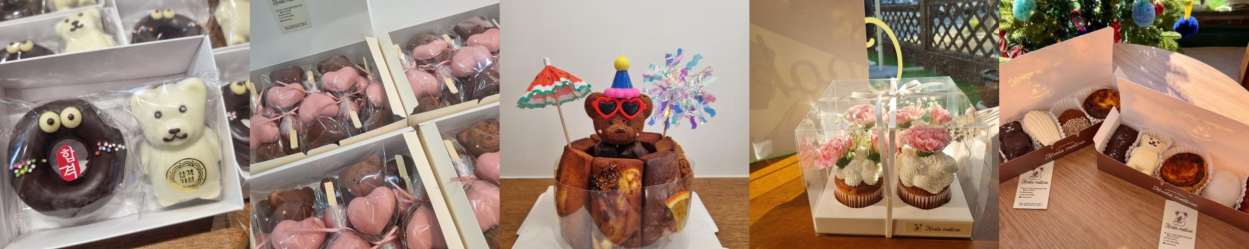 기장 디저트 카페 베스트 추천 리스트 TOP 10 기장 디저트 카페 베스트 추천 리스트 TOP 10