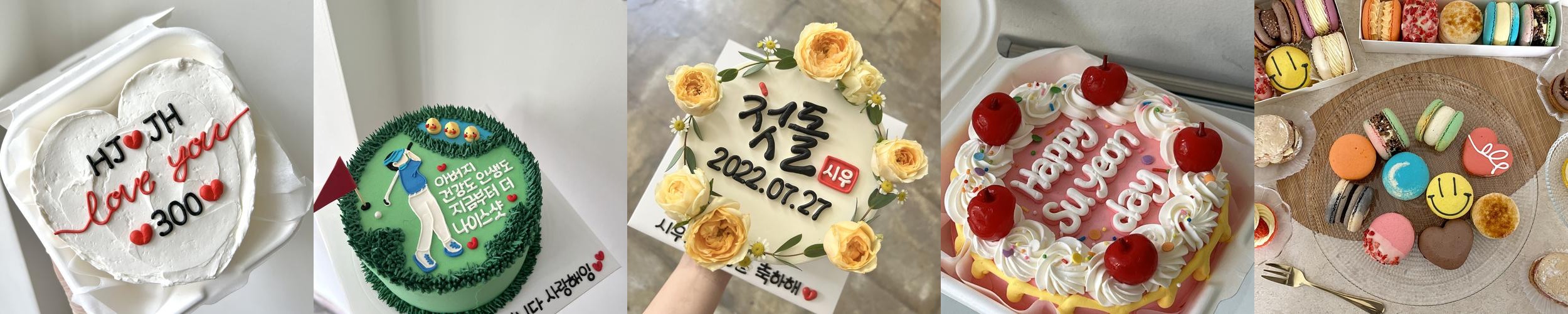 부산 사직동 카페 베스트 추천 리스트 TOP 10