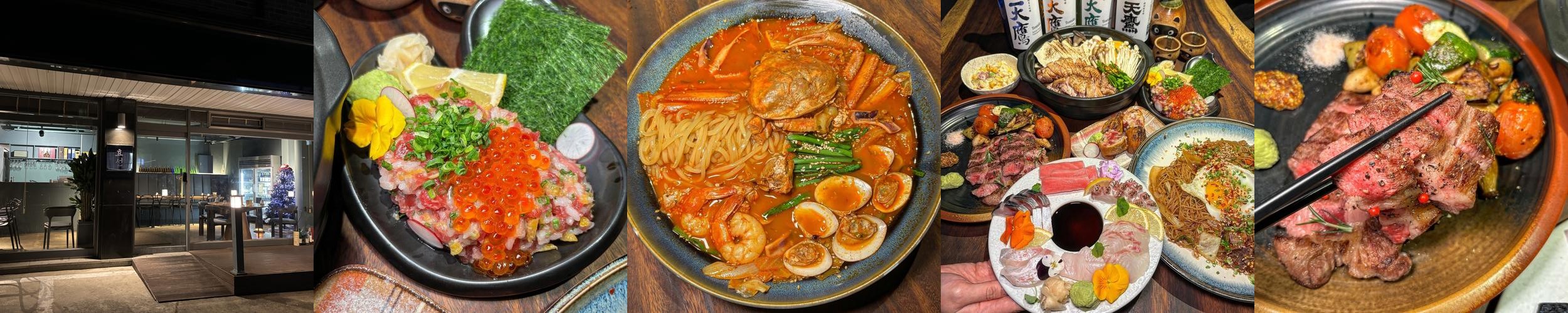 일산 라페 맛집 베스트 추천 리스트 TOP 10