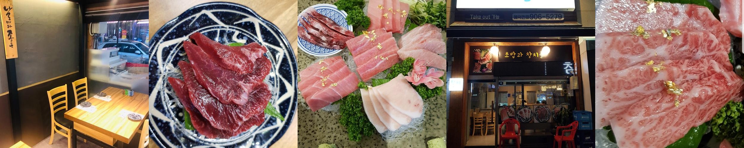 일산 라페 맛집 베스트 추천 리스트 TOP 10